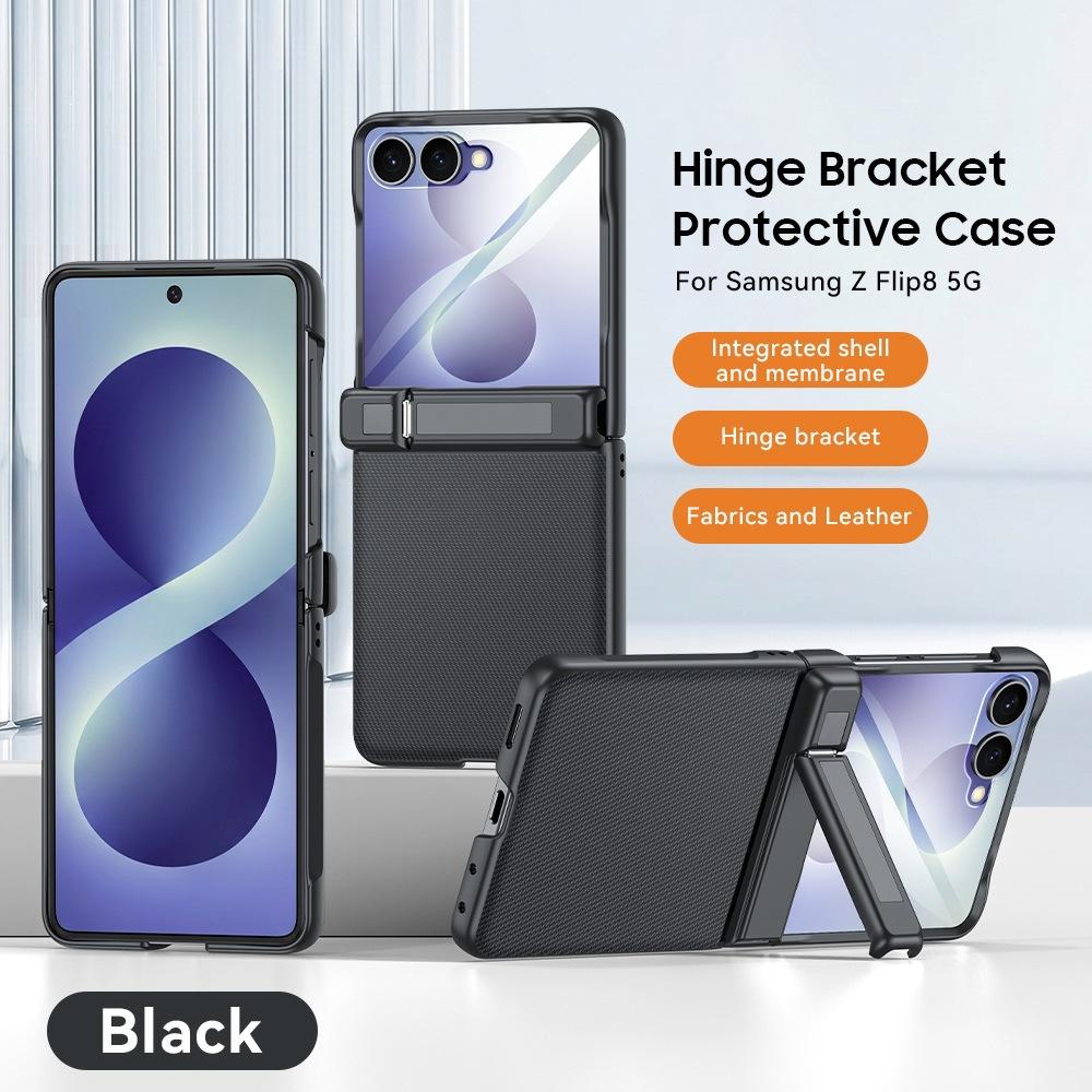 Applicable to Samsung ZFlip8 mobile phone case, central axis bracket zflip7 all-inclusive case film integrated electroplating plain leather case