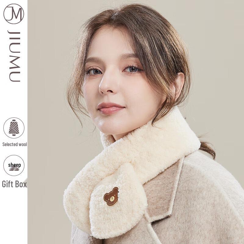 JIUMU Women's Thick Wool Short Scarf