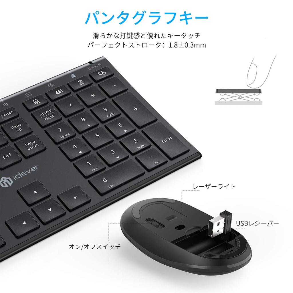 IClever-Tastatur, kabelloses Tastatur-Maus-Set, japanisches JIS-Layout, leise, ultradünn, Typ C, wiederaufladbar, volle Größe, mit Ziffernblock, 3 Stufen