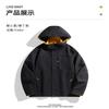 Outdoor Jackets Sports Leisure Mountaineering Removable Hooded Windproof Waterproof Trend Jacket