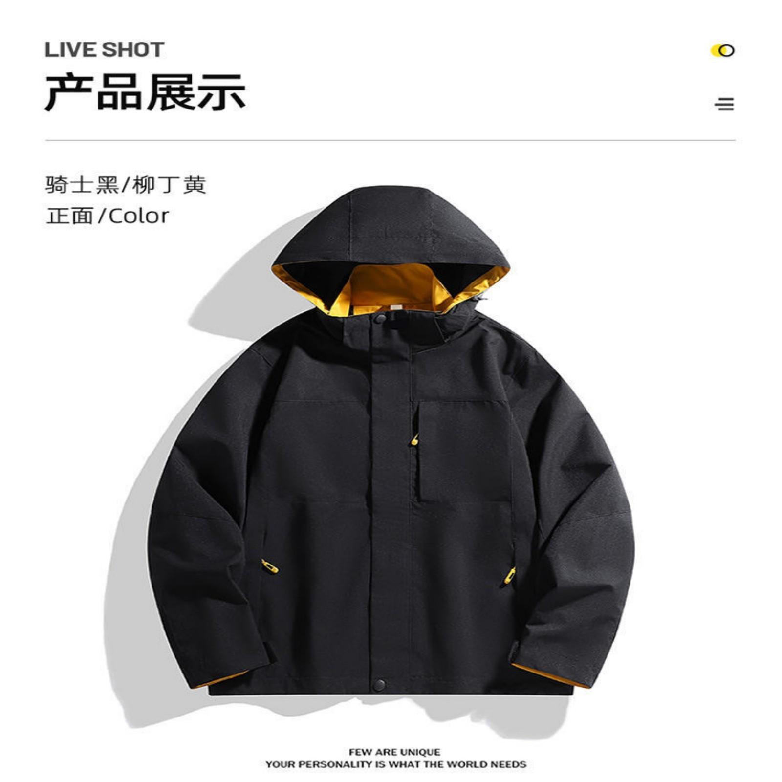 

Куртки для улицы Спорт Отдых Альпинизм Съемный капюшон Ветрозащитный Водонепроницаемый Тренд XXXXXL чёрный