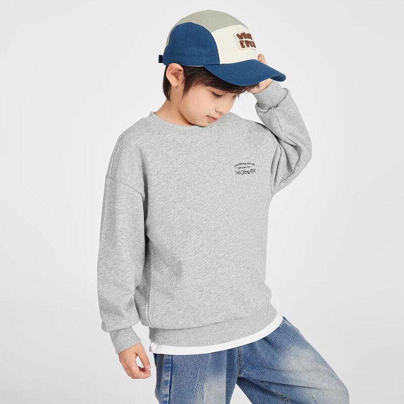 Duoduo Boys' Cartoon Cloud Print Sweatshirt