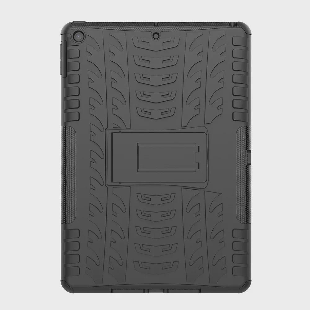 Apple iPad 10.2-inch Dual-Function Protective Case with Dazzling Pattern and Non-Slip Design.