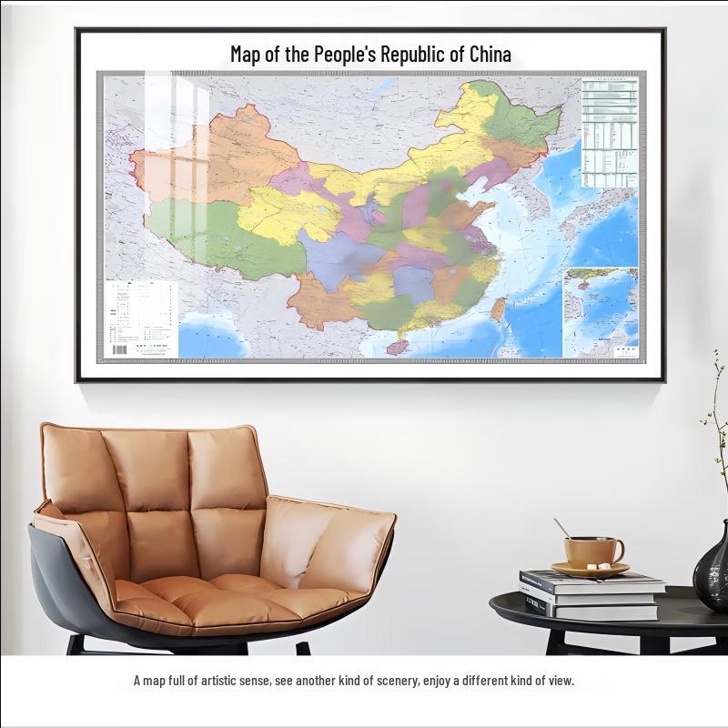Yishi Framed Magnetic World  China Map Wall Art 100*70