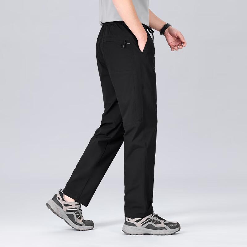 Yiliteng Men's Outdoor Quick-Dry Casual Sport Pants