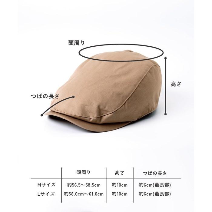 [Nakota] Req Hatter Cotton Hunting Hat, Men's/Women's, Cotton, Washable, Casual, L (approx. 59-61cm), Beige