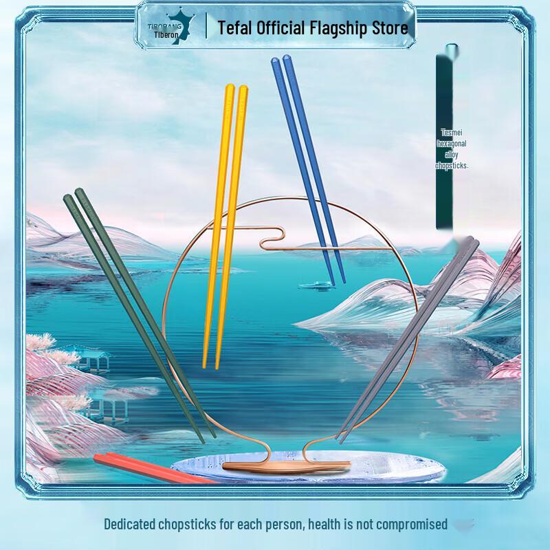 Diboron Tessmei Hexagonal Alloy Chopsticks