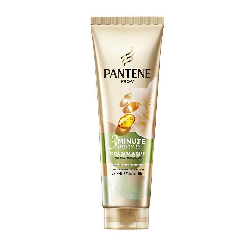 

Pantene 3-Minute Miracle Hair Conditioner