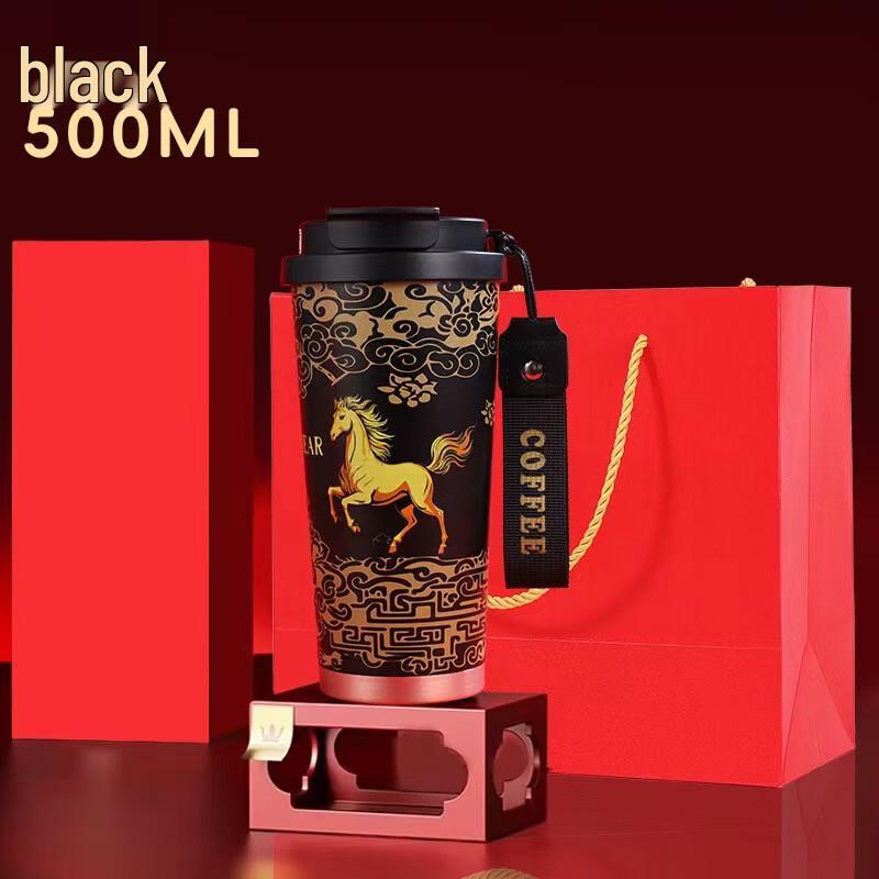 

HA Horse Year Edition 316 Stainless Steel Insulated Coffee Mug 500ml