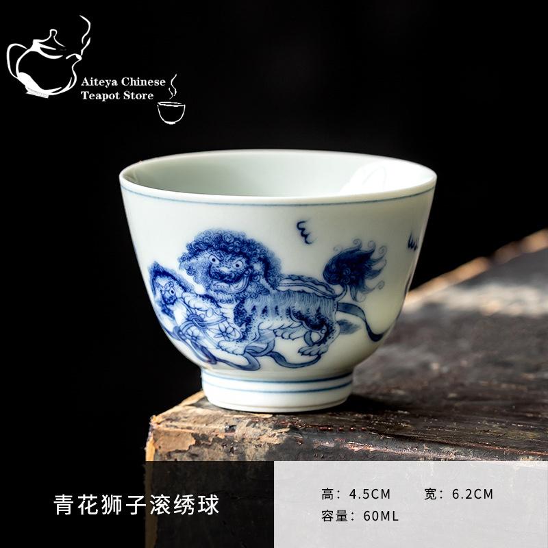 

Чайная чашка Kung Fu Vintage Blue and White Tea Cup, Master Cup, керамика ручной работы, одинарная чашка, персональная маленькая чашка <200ml