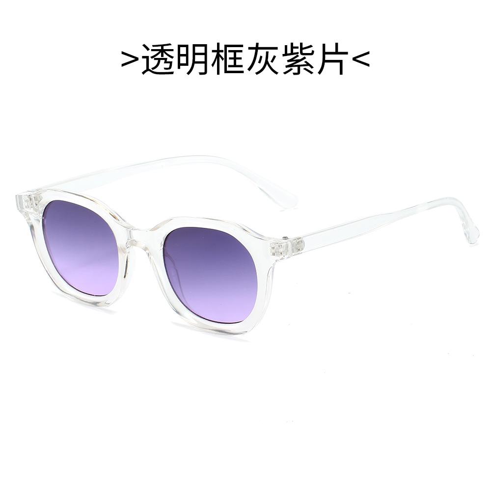 Retro Oval Sunglasses Stylish Minimalist Round Shades for Women Men Fashion Eyewear
