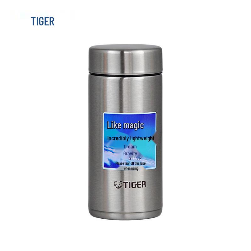 Tiger 200ml Lightweight Stainless Steel Vacuum Bottle