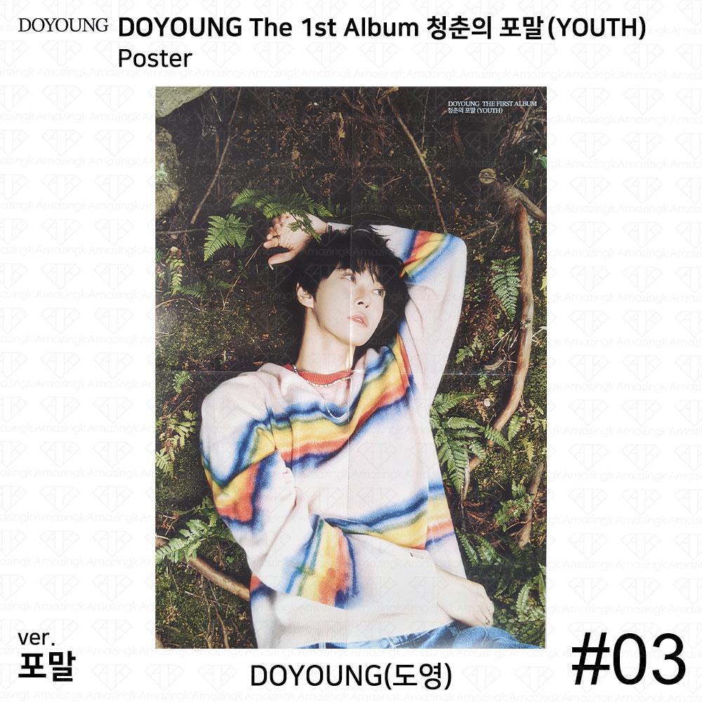 NCT127 DOYOUNG The 1st Album YOUTH POB Event Official Photocard Postcard