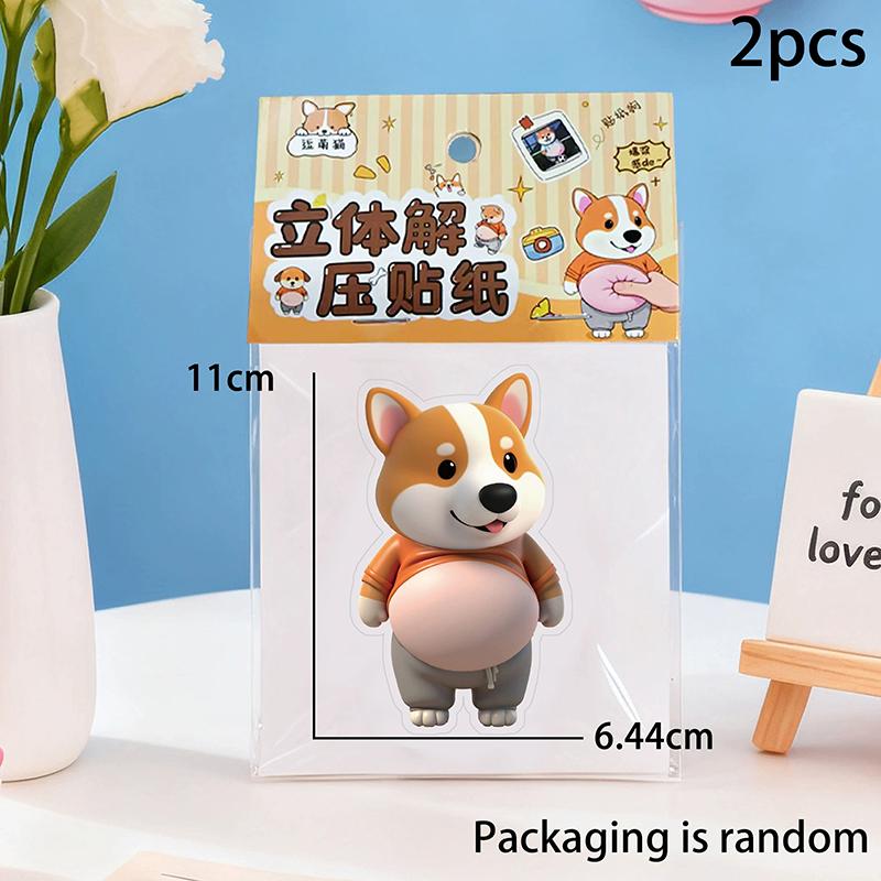 [C]2pcs 3D Cute Puppy Sticker Squeezeable Shiba Inu Phone Case Decoration Children's Birthday Party Favor Festival Supplies