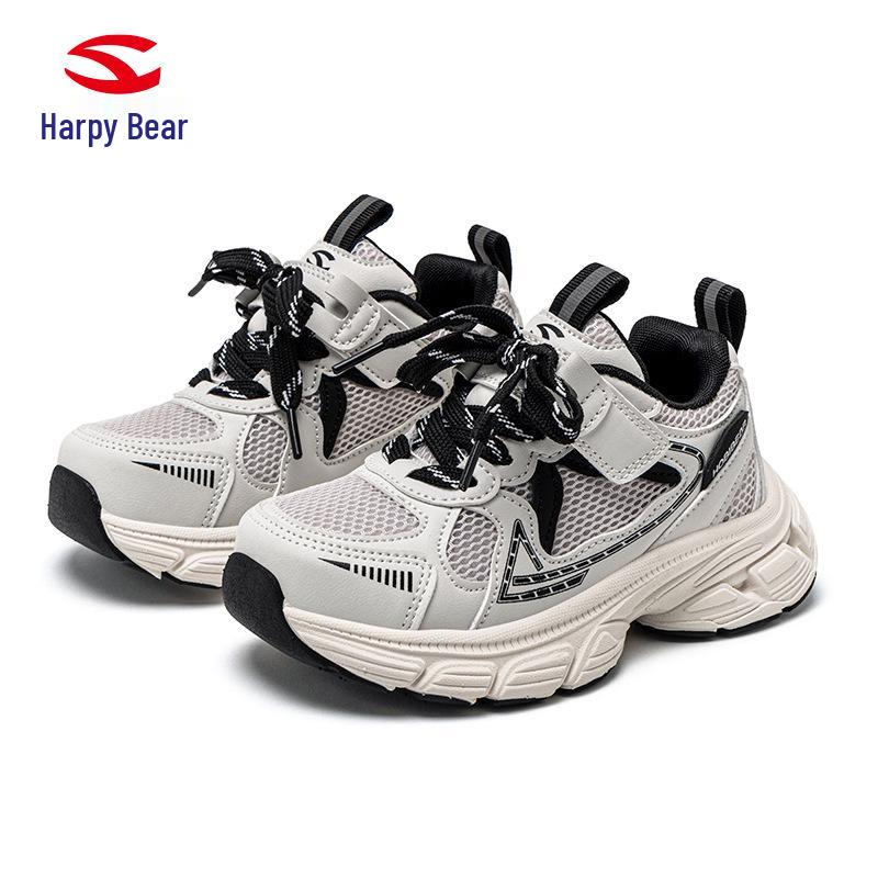 

Habibear Spring & Autumn Casual Sports Shoes – Stylish, Breathable, Versatile, Fashionable, Soft-Soled Dad Shoes 37