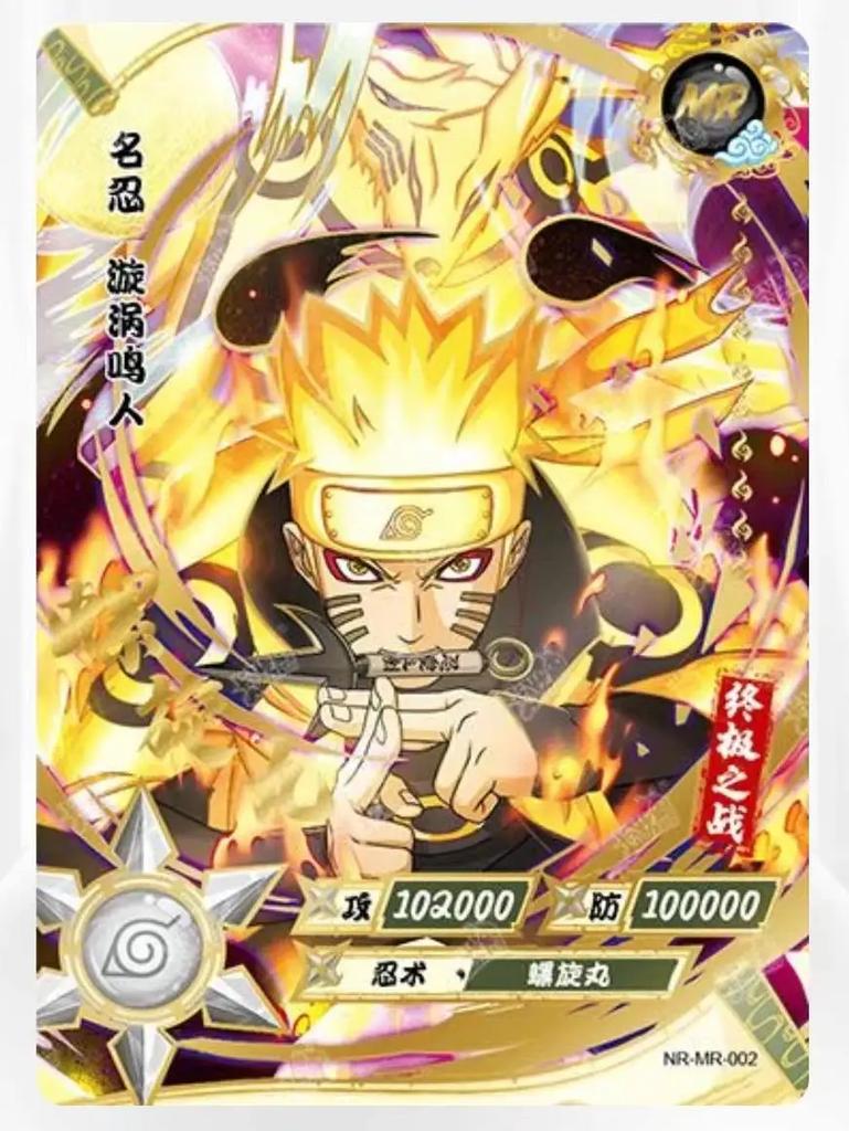 KAYOU Genuine Naruto Card MR 01-37 Series Uzumaki Naruto Hyuga Hinata Uchiha Sasuke Anime Character Collection Cards Toys Gifts