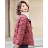 Pasit Women's New Chinese Style Embroidered Winter Cotton Jacket