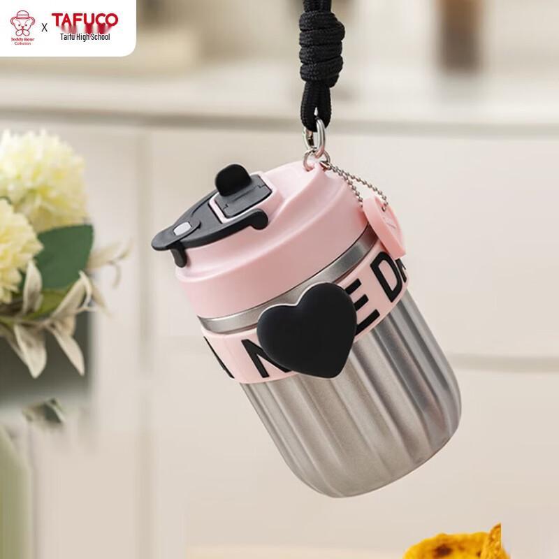 TAFUCO Ceramic-Coated 304 Stainless Steel Insulated Thermos Cup