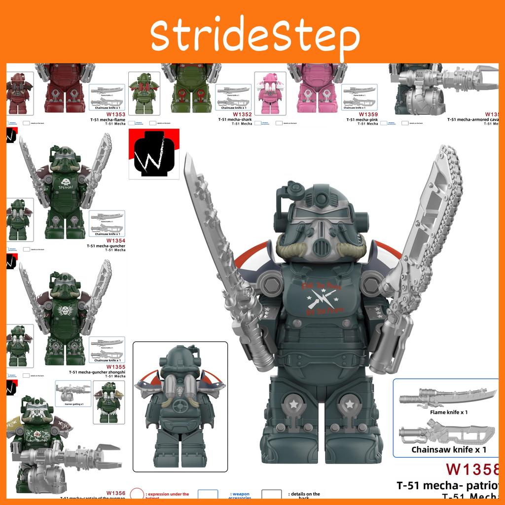 Armor Building Power Block Models With Small Particles For Childrens Gift Diy