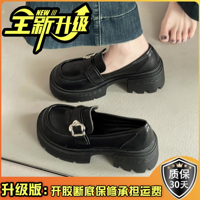 Versatile shallow loafers round head single shoes autumn and winter fashionable and comfortable simple leather buckle Versatile thick heel high he