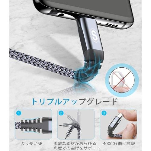 Type C Cable [3M+3M+3M/Set of 3 PD Compatible 60W Fast Charging] USB C & USB C Cable iPhone 15 Charging Cable Charger Type-c iPhone 15/phone 15 pro Ma