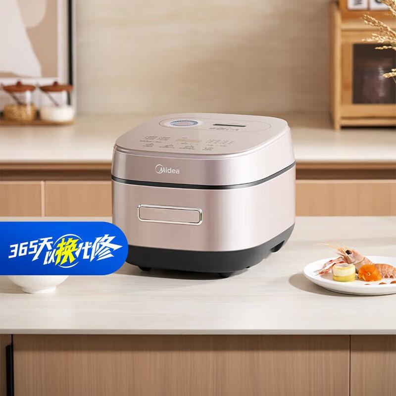 Midea IH Stainless Steel Rice Cooker (0-Coating, 4L) CN plug (adapter included)