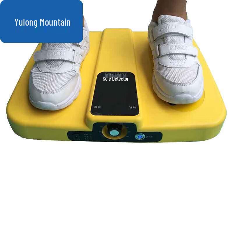 Court Shoe Sole Metal Detector