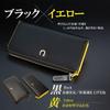 Round Money Luck Feng and Long Wallet Gold Lucky [Saint Homme] Wallet, Black, Shui, Men's Women's (14. [White Snake] Amulet)