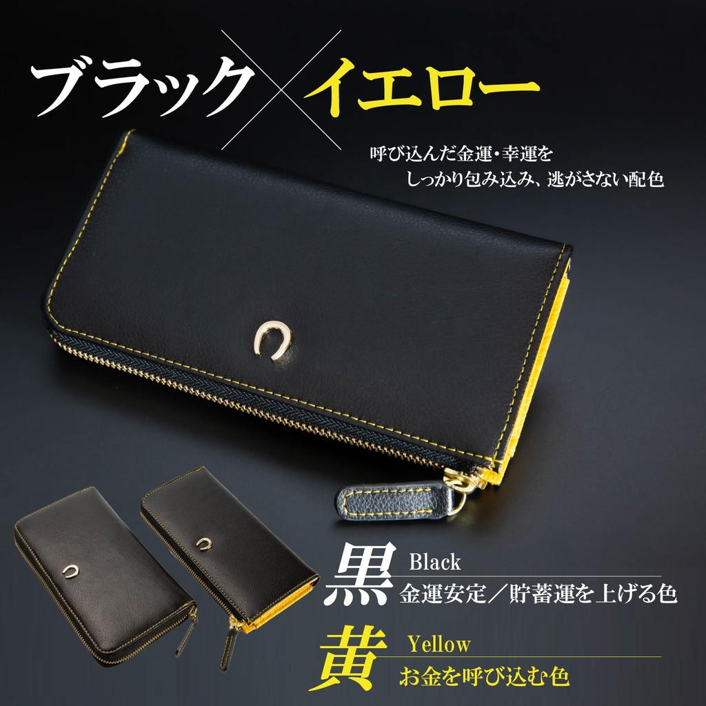 Round Money Luck Feng and Long Wallet Gold Lucky [Saint Homme] Wallet, Black, Shui, Men's Women's (14. [White Snake] Amulet)