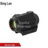 Binlan Red Dot Sight