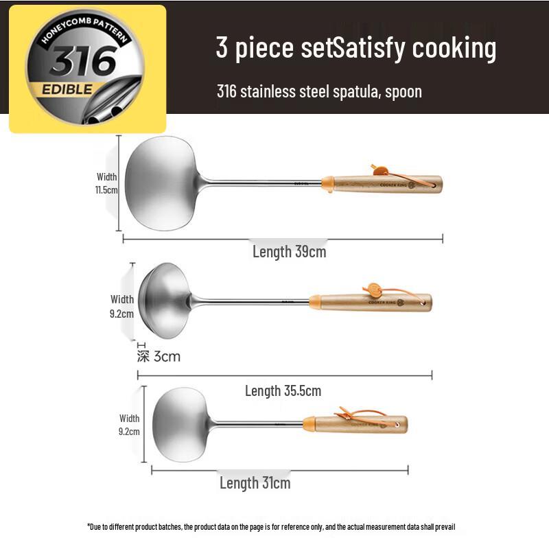 COOKER KING 3-Piece 316 Stainless Steel Kitchen Utensil Set
