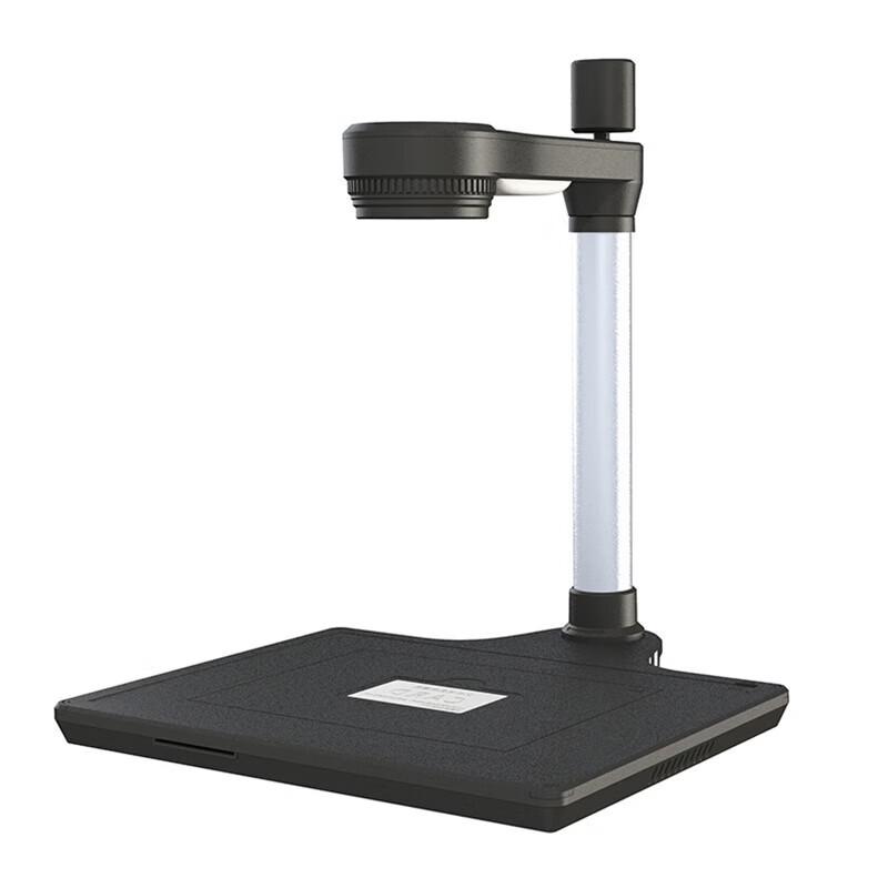 Fenglin P-1300S Dual-Lens 10MP A4 Document Camera CN Plug (adapter Included)