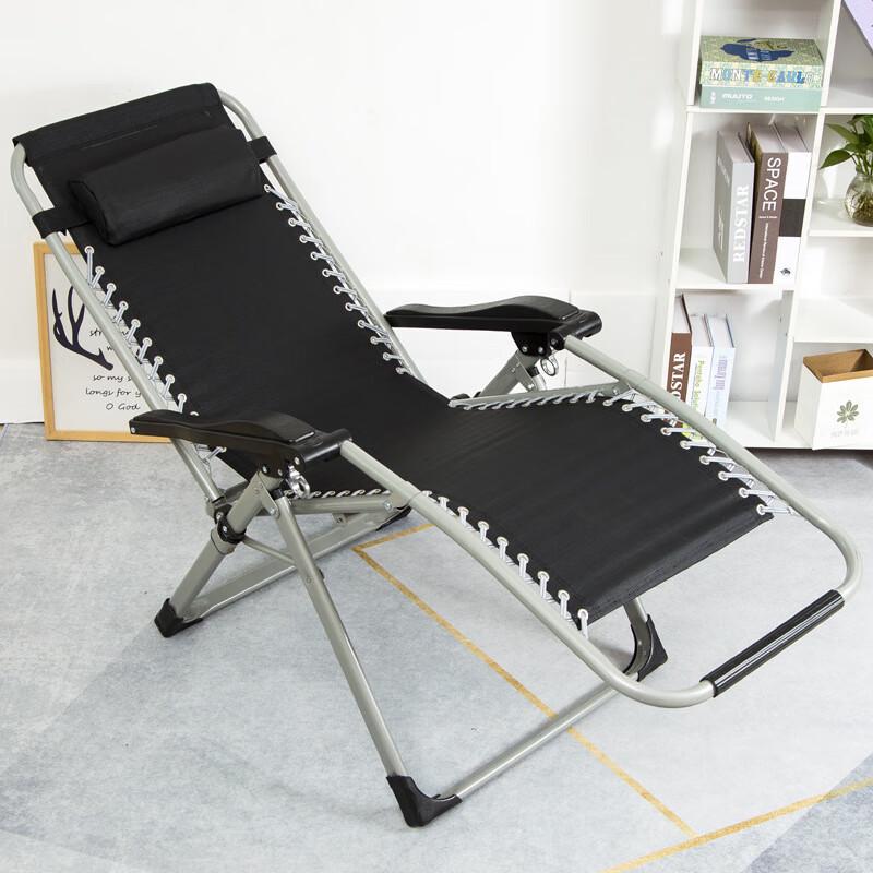 OEING Luxury Folding Recliner Nap Chair