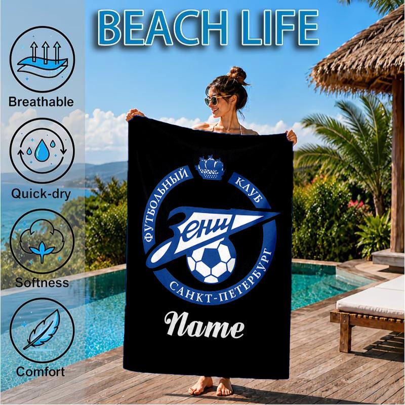 Custom Name Beach Towel Zenit FC Crest Microfiber Beach Towel, Lightweight for Summer Travel, Swimming Pool Fan Birthday Gift