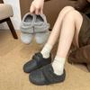 Women's Plush Soft Elastic Thick Sole Heightening Winter Fur One Warm Cold Padded Snow Boots Non-slip Wear Casual Sports Cotton Boots