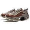 Li Ning Cushioning Waterproof Rebound Low Top Casual Running Shoes Men's Agarwood Umber AZGV105-2