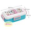 Skater Soft Bento Box with Doraemon F Character Made in PFLB6 Dome-Shaped Lid, 530ml, Design, Japan,