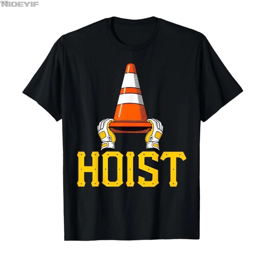 Hoist The Traffic Cone Funny Baseball Meme Tshirt For Men Women 100 Cotton T Shirts Short Sleeve Tops 04061 S