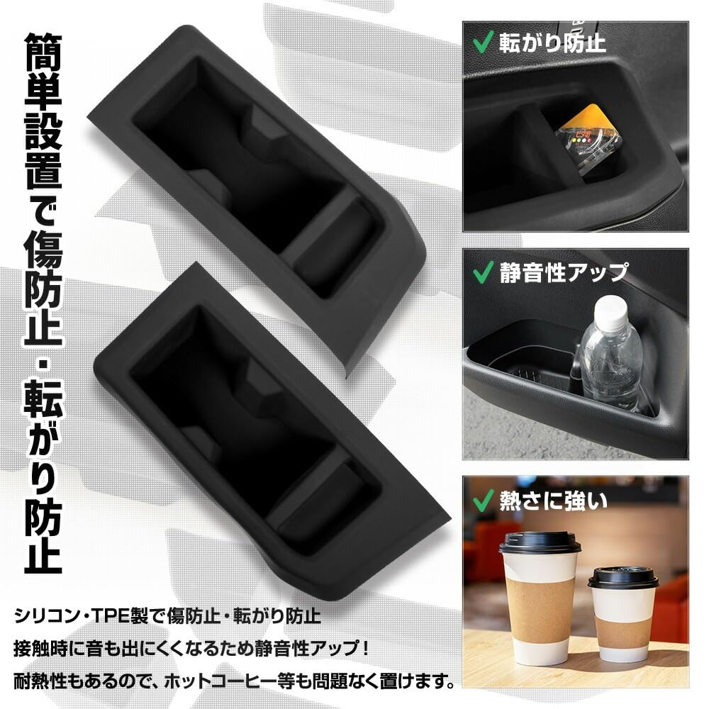 Land Cruiser 250 Protective Cover Mat Vehicles Without Wireless Prevents Easy to and Increases Interior Silicone Drink LANDCRUISER Custom Parts S