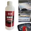 1-5PCS Glass Polishing Car Windshield Cleaner Liquid Removes Dirt Oil Film Remover Powerful Windshield Oil Film Stain Removal