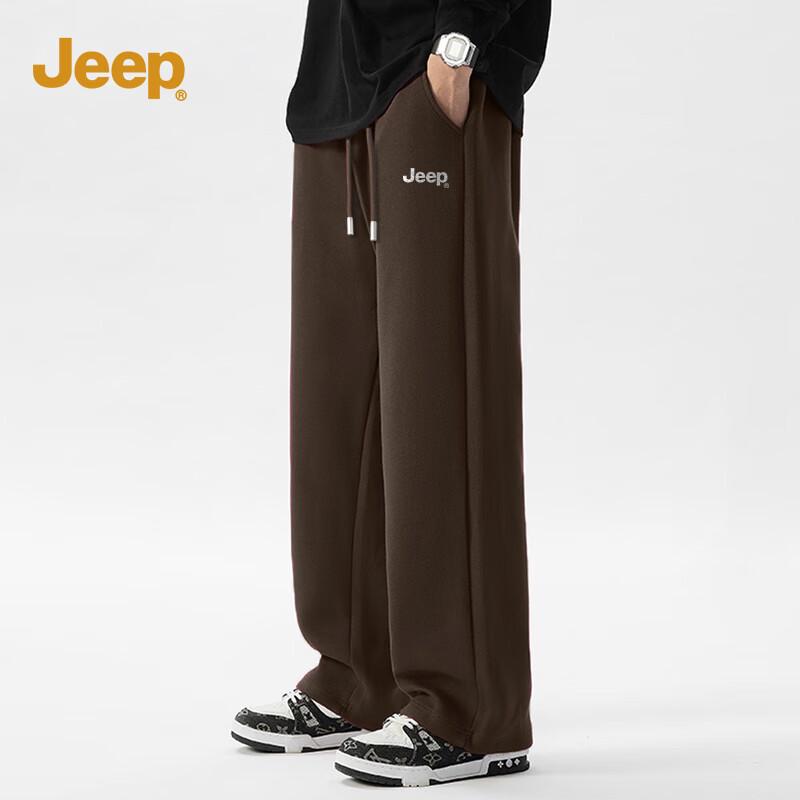 Jeep Men's Loose Fit Casual Trousers