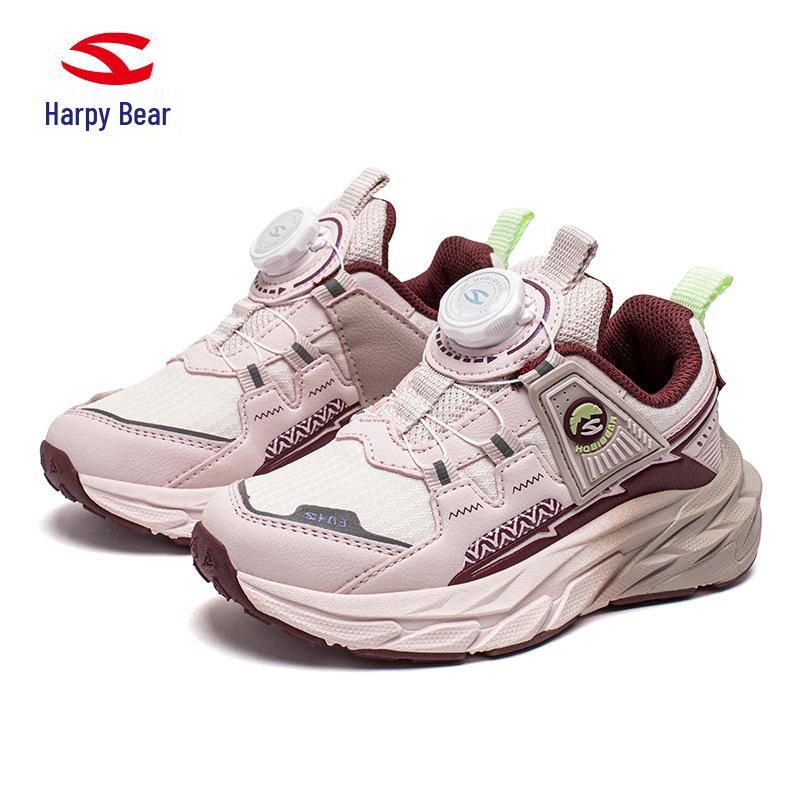 Hapi Bear Boys' Leather Sneakers - Lightweight, Comfortable Spring/Autumn Sports Shoes
