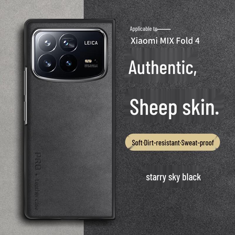 Чехол для телефона Xiaomi Mix Fold 4 из нубука Xiaomi Mix Fold 4