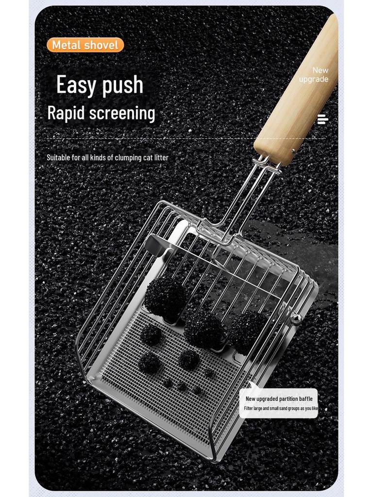 Large Metal Cat Litter Scoop with Fine Holes - Dual Function Shovel and Sifter, Non-Stainless Steel