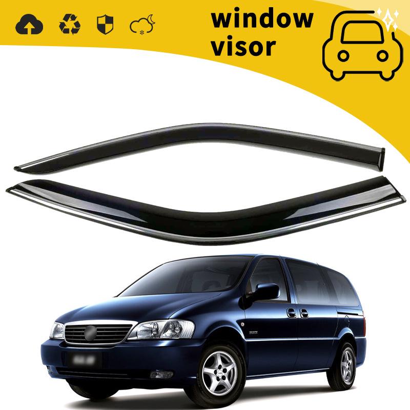 Buick GL6/GL8 (2014-2023) Window Rain Deflectors & Visors