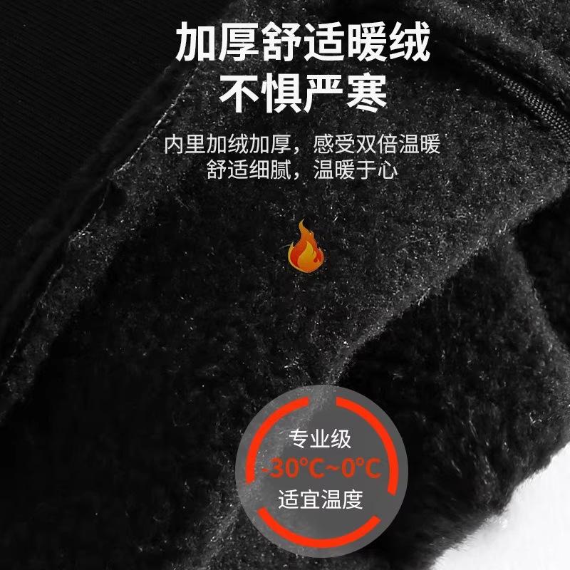 Winter Gloves Cycling Outdoor Skiing Fleece Anti-splashing Water Touch Screen Non-slip Fleece Windproof Cold Warm Gloves
