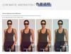 Cross-Strap Quick-Dry Yoga Vest: Versatile Running Sports Top with Stylish Back Design