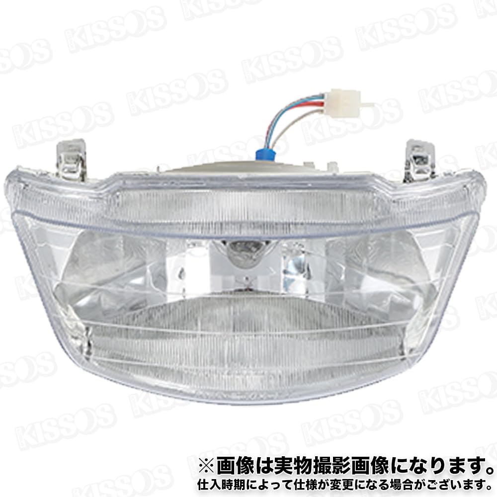 JOG Headlight for SA16J Remote Control Jog for SA36J and Jog Deluxe ZR, SA39J, (Aftermarket)