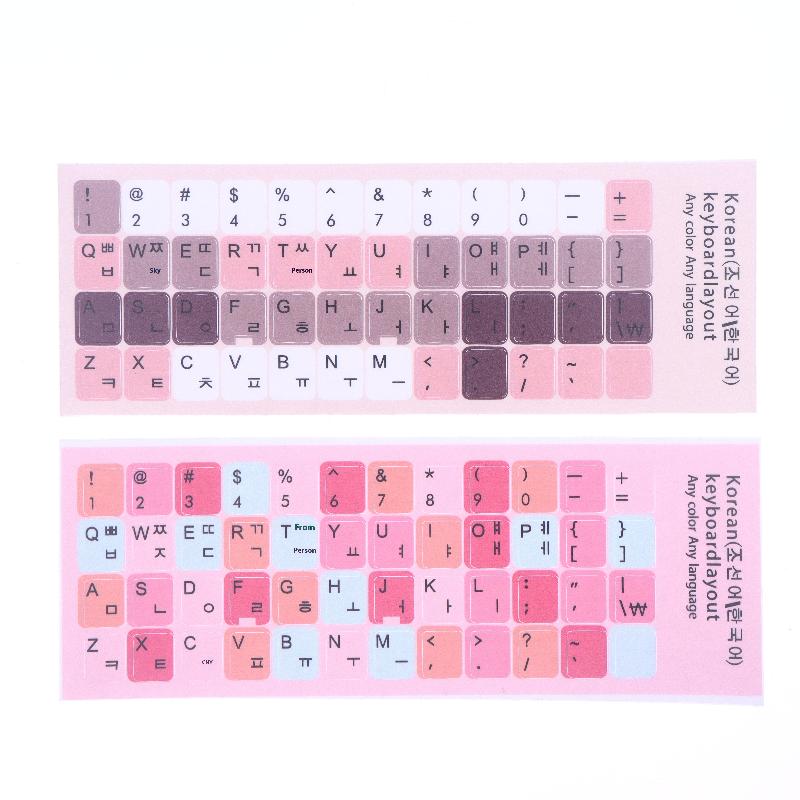 1/3 Sheets Universal Computer Notebook Decals Keyboard Stickers For Korean Japanese Keyboard Replacement Diy Accessories