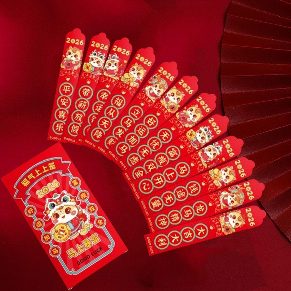 12pcs Chinese Style Draw Lots Red Envelope Traditional Lucky Draw Red Pockets  Spring Festival